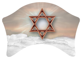 Star of David Bronze-Copper